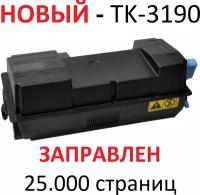 TK-3190 Uniton совместимый черный тонер-картридж для Kyocera Mita Ecosys P3055dn/ P3060dn (25 000стр