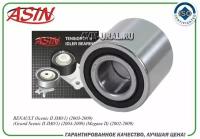 ASIN ASINHD20V059 Подшипник ступицы Renault Duster 12- 4 x 4 задней ASIN