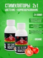 Стимулятор цветения для растений Rastea Bio-Bloom Booster 100мл + Стимулятор корнеобразования Bio-Root Care 100мл