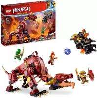 Конструктор Lego ® NINJAGO® 71793 Лавовый дракон-трансформер