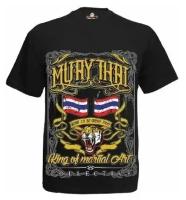 Футболка Born to be Muaythai