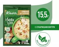 Knorr Чашка супа Грибной суп с сухариками