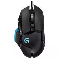 Игровая мышь Logitech G G502 Proteus Core