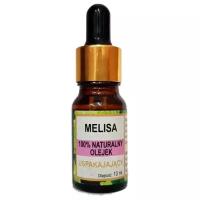 Biomika Melisa Oil Натуральное масло мелисы