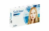 Контактные линзы Gelflex Softclear plus, 3 шт