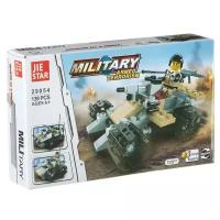 Конструктор Jie Star Military 29054