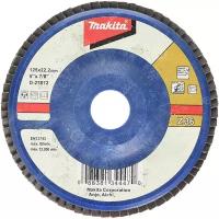 Упаковка лепестковых шлифовальных дисков Makita (D-27872) 10шт