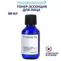 Pyunkang Yul Увлажняющая тонер-эссенция для лица Essence Toner, 30 мл