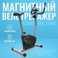 Вертикальный велотренажер DFC Kondition