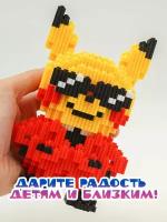 Конструктор 3D из миниблоков Пикачу игрушка