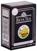 Чай черный байховый Beta Tea бергамот