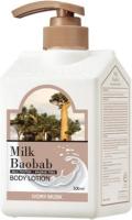 Лосьон для тела Milk Baobab Original Body Lotion Ivory Musk, 500 мл