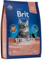 Brit Premium Cat Sterilised для стерилизованных кошек и кастрированных котов Лосось, 2 кг