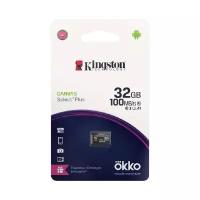 Карта памяти Kingston Canvas Select Plus microSD + промо Okko