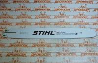 Шина STIHL 40см, 3/8,1,3 (3005-000-4813)