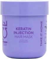 Маска для волос ICE Professional by Natura Siberica Keratin Injection Take It Home кератиновая 200мл