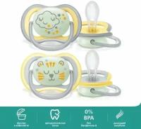 Соска пустышка силиконовая светящаяся Philips Avent ultra air night SCF376/01 с футляром для хранения и стерилизации, 18 мес +, 2 шт