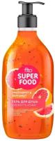 Фитокосметик Fito Super Food Гель для душа Свежесть кожи 520мл