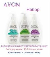 Avon Набор средств для интимной гигиены