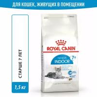 Корм для кошек Royal Canin Indoor 7+ (Индор 7+) Корм сухой сбалансированный для стареющих кошек, живущих в помещении, 1,5 кг