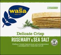 Упаковка 10 штук Хлебцы пшеничные WASA Delicate Crisp Rosemary&sea salt тонкие к/п 190г Швеция
