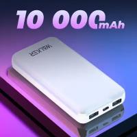 Повербанк для iphone 10000 mAh WALKER WB-410 power bank для телефона, внешний аккумулятор на honor, пауэр банк для redmi, пауэрбанк для xiaomi, белый