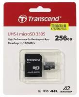 SD карта Transcend High Performance 330S TS256GUSD330S