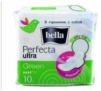 Прокладки Bella Perfecta Ultra Green ультратонкие 10шт