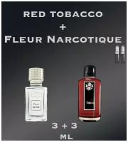 Парфюм crazyDanKos Fleur Narcotique + Red Tobacco (Спрей 3+3 мл)