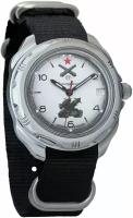 Мужские наручные часы Восток Командирские 211275-black, нейлон, черный