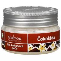 Saloos Масло для тела Bio Coconut Care Шоколад