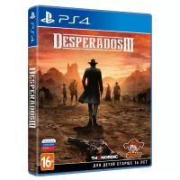 Desperados 3 (III) Русская версия (PS4)