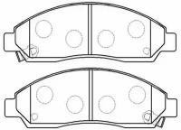 Колодки тормозные дисковые передние Исузу HP8184
