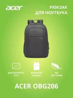 Рюкзак для ноутбука 15.6" Acer LS series OBG206 черный полиэстер (ZL.BAGEE.006)