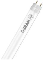 Светодиодная трубчатая лампа OSRAM SubstiTUBE, Basic, G13, 20W, замена 58 Вт, теплый белый свет 4058075480162