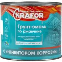 Грунт-эмаль по ржавчине 3 в 1 Krafor, алкидная, глянцевая, 1,9 кг, шоколадная