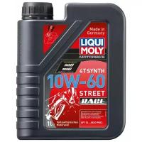 Синтетическое моторное масло LIQUI MOLY Motorbike 4T Synth 10W-60 Street Race, 1 л, 1 кг