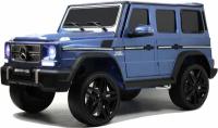 Детский электромобиль Мercedes-Benz G65 синий глянец