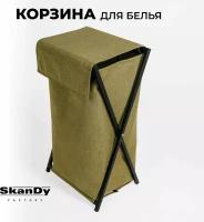 Складная корзина для хранения белья в ванной с крышкой SkanDy Factory оливковый