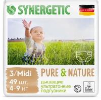 Дышащие ультратонкие детские подгузники SYNERGETIC Pure&Nature, 3 / MIDI (4-9 кг), 49шт