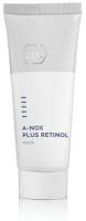 Holy Land A-NOX Plus Retinol Mask маска 70 мл