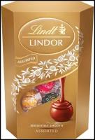 Конфеты Lindt Lindor Ассорти шоколадные с начинкой