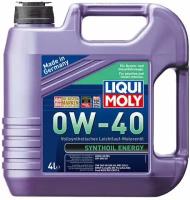 Масло моторное LIQUI MOLY SYNTHOIL ENERGY 0W40 4л