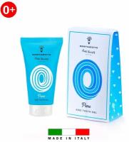 Зубной гель Montcarotte Pure Kids Tooth Gel 3+, 30 мл