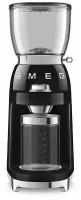 Кофемолка Smeg CGF01, черный