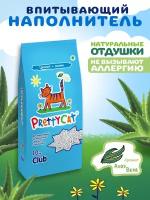 Наполнитель Впитывающий "PrettyCat Naturel" цеолит + силикагель с ароматом Алоэ 10кг