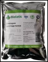 Biolatic Бактерии для подстилки Biolatic Multi-18 500 г