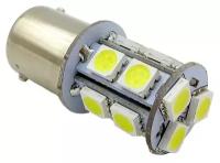 T15 S022B /белый/(BAY15D) 13SMD 5050 12V 2 contact, коробка 2 шт