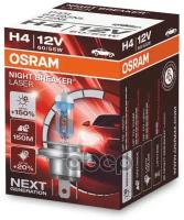 Лампа osram h4 60/55w 12v 1шт