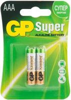 Батарейка GP Batteries Super AAA мизинчиковая LR03 1,5 В (2 шт.)